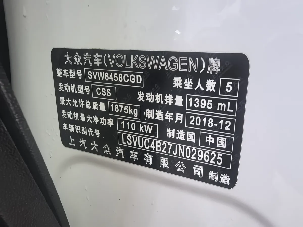 2019 Jeep Compass 1.4T 165HP L4 7DCT,autocango,china used car exporter,china ev exporter,chinese used car exporter,chinese used ev exporter