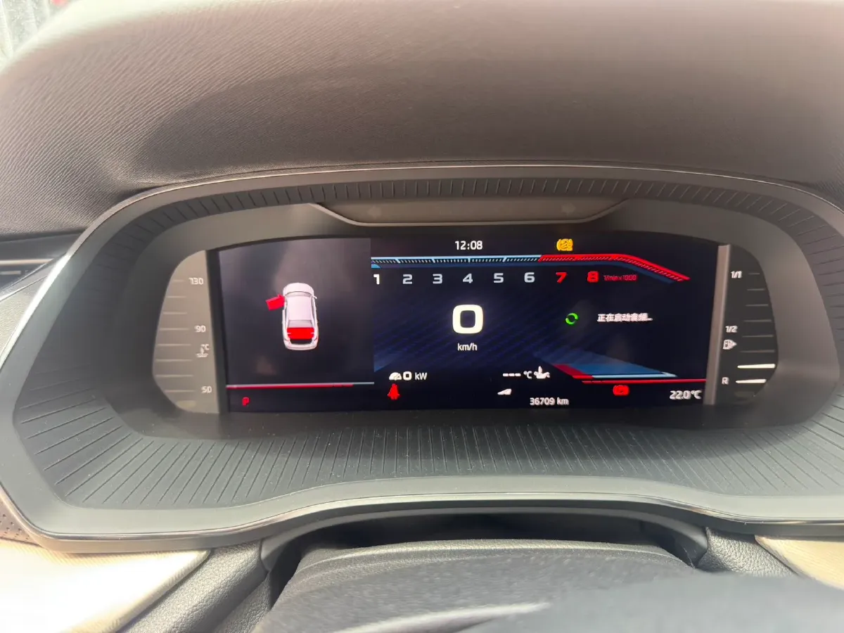 2022 Skoda Octavia 1.4T 150HP L4 7DCT,autocango,china used car exporter,china ev exporter,chinese used car exporter,chinese used ev exporter