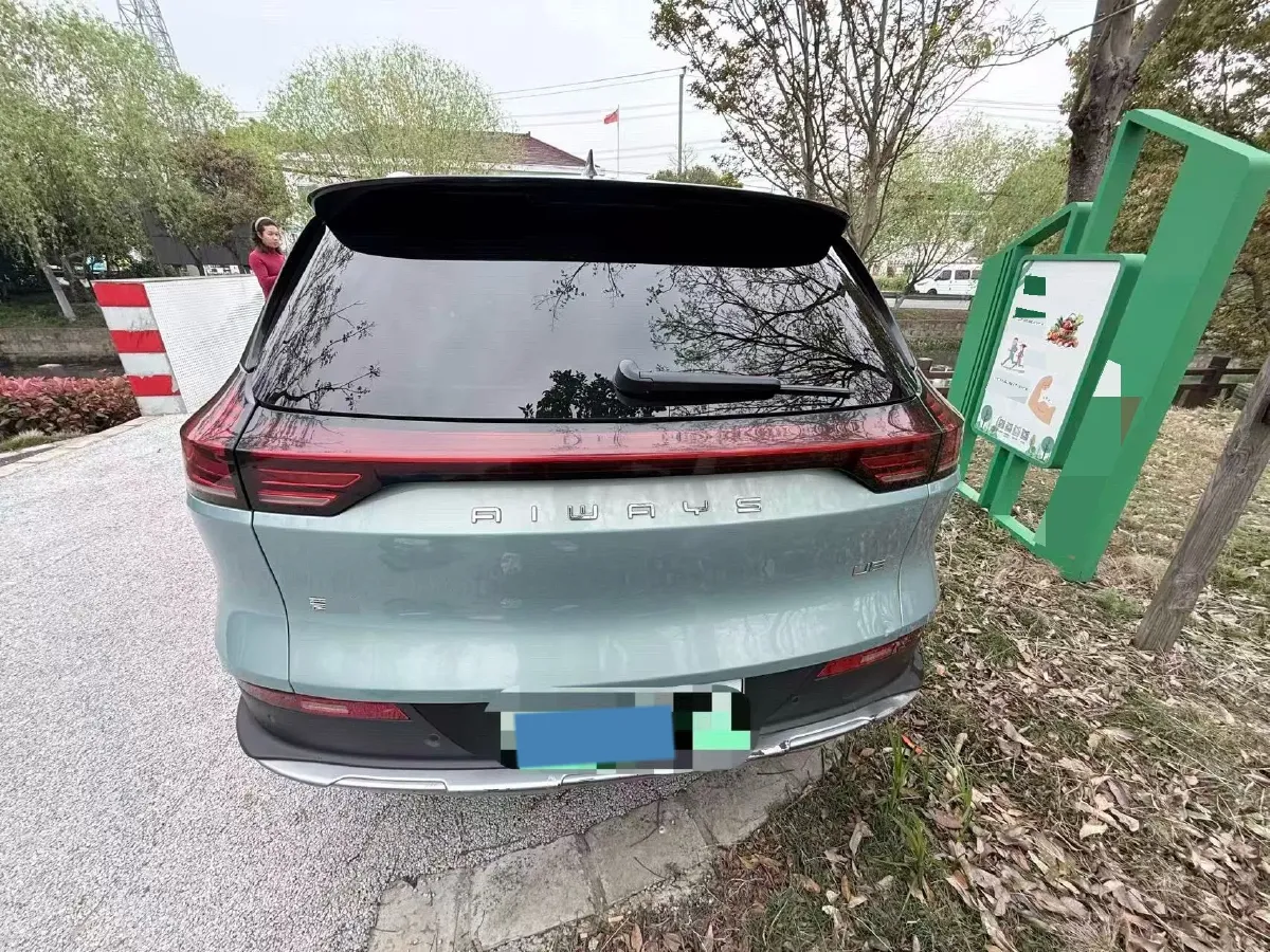 2019 Aiways U5 BEV 53KWH,autocango,china used car exporter,china ev exporter,chinese used car exporter,chinese used ev exporter