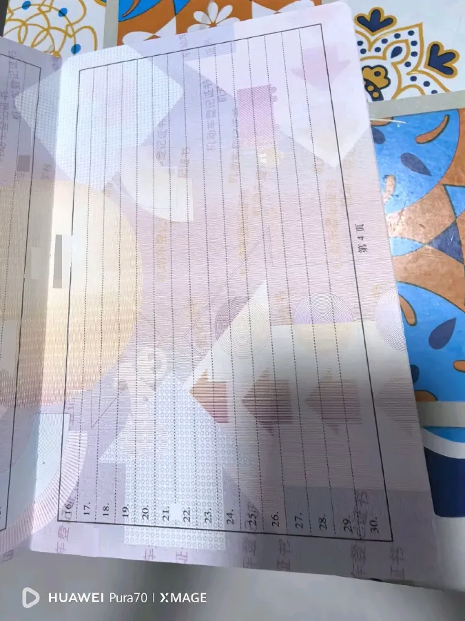 2021 Volkswagen Bora 1.2T 116HP L4 7DCT,autocango,china used car exporter,china ev exporter,chinese used car exporter,chinese used ev exporter