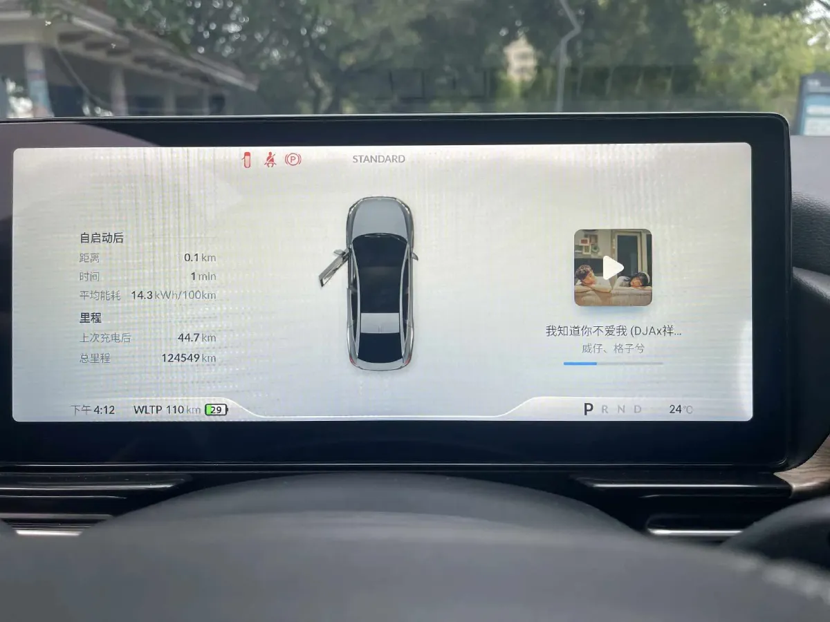 2022 Foton TuYaNuo 2.8T 177HP L4 6AT,autocango,china used car exporter,china ev exporter,chinese used car exporter,chinese used ev exporter