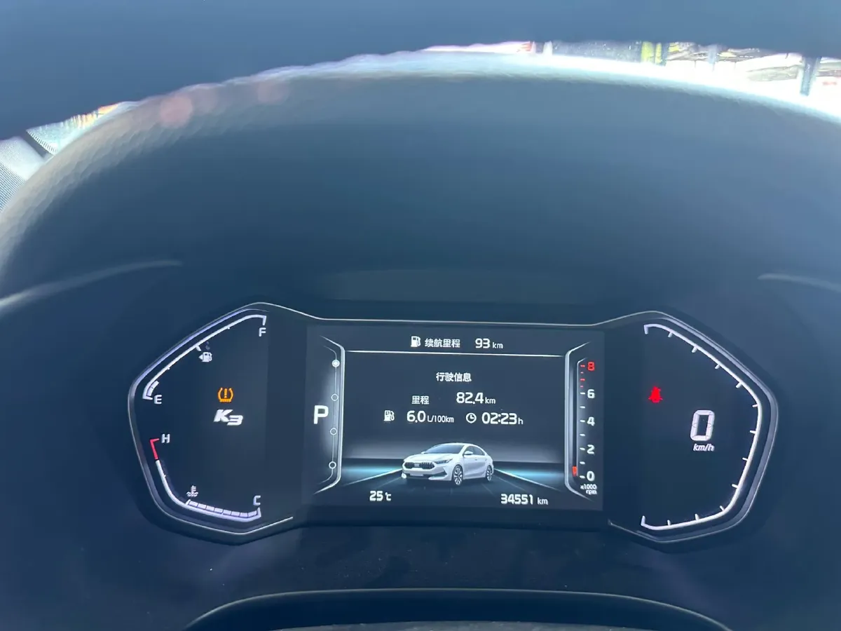 2019 Kia K3 1.5L 115HP L4 CVT,autocango,china used car exporter,china ev exporter,chinese used car exporter,chinese used ev exporter