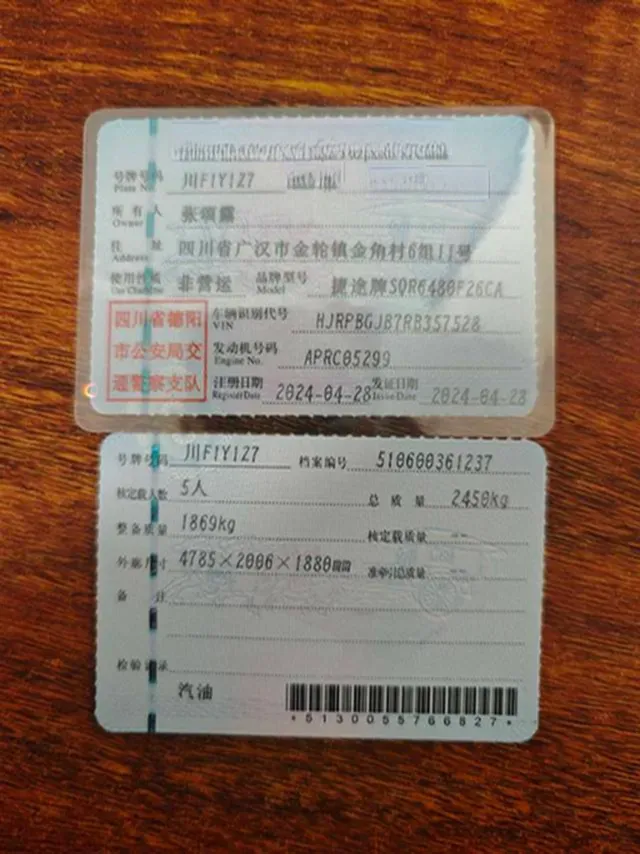 2023 Jetour Traveller 2.0T 254HP L4 7DCT,autocango,china used car exporter,china ev exporter,chinese used car exporter,chinese used ev exporter