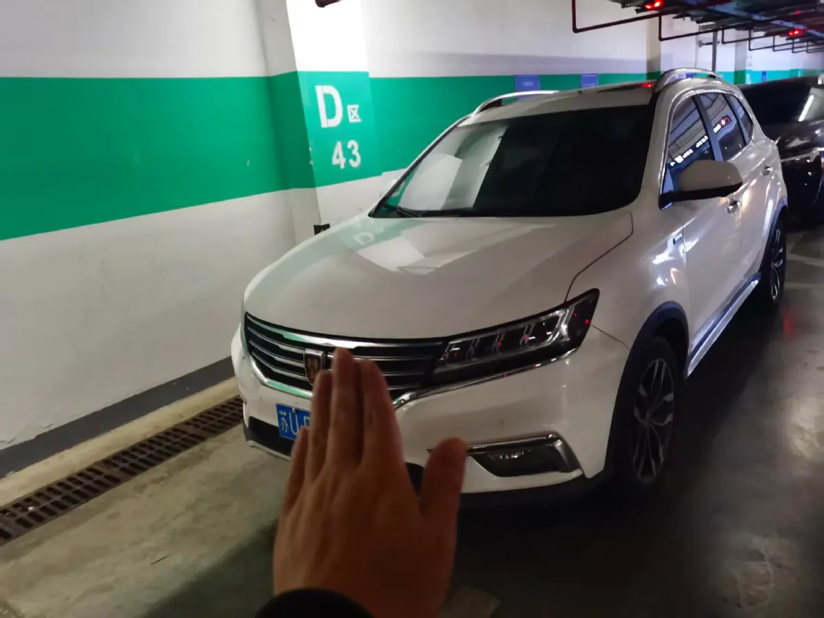 2016 Roewe RX5 1.5T 169HP L4 7DCT,autocango,china used car exporter,china ev exporter,chinese used car exporter,chinese used ev exporter