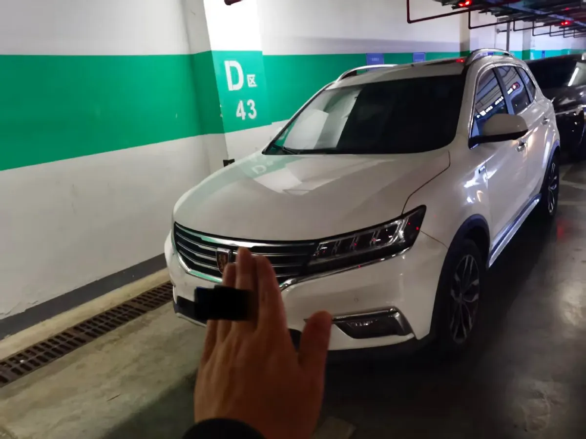 2016 Roewe RX5 1.5T 169HP L4 7DCT,autocango,china used car exporter,china ev exporter,chinese used car exporter,chinese used ev exporter