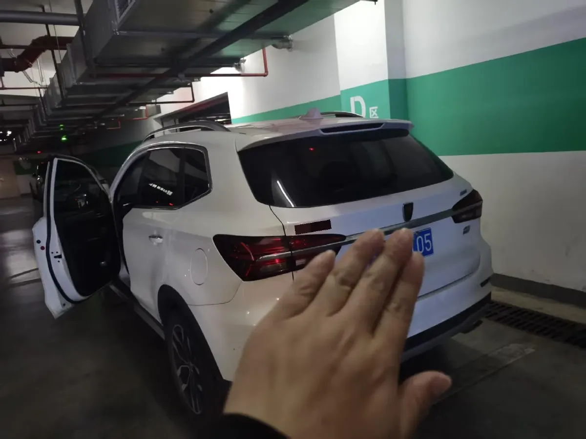 2016 Roewe RX5 1.5T 169HP L4 7DCT,autocango,china used car exporter,china ev exporter,chinese used car exporter,chinese used ev exporter