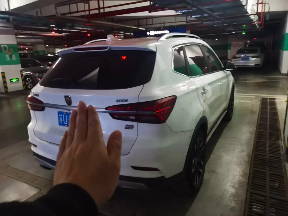 2016 Roewe RX5 1.5T 169HP L4 7DCT,autocango,china used car exporter,china ev exporter,chinese used car exporter,chinese used ev exporter