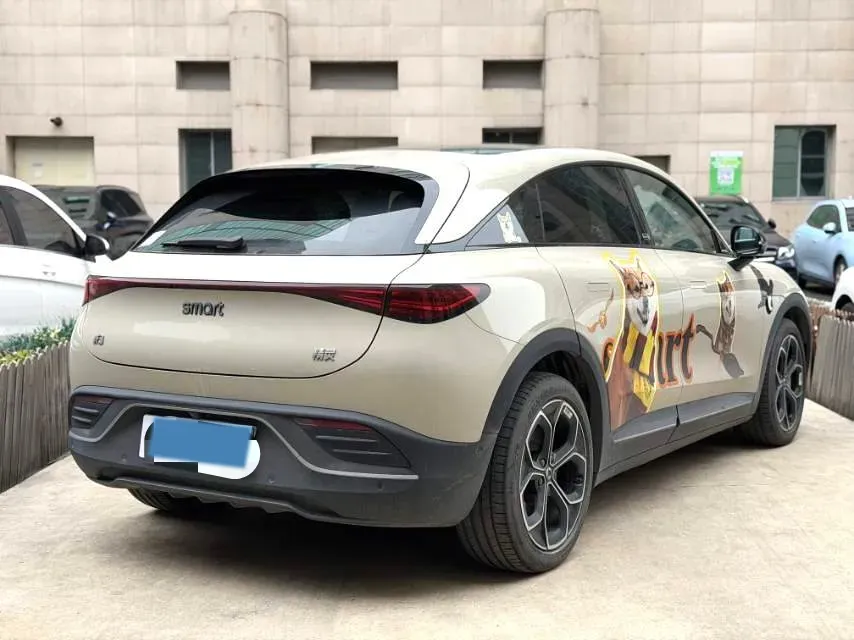 2023 Smart smart Elf 3 BEV 66KWH,autocango,china used car exporter,china ev exporter,chinese used car exporter,chinese used ev exporter