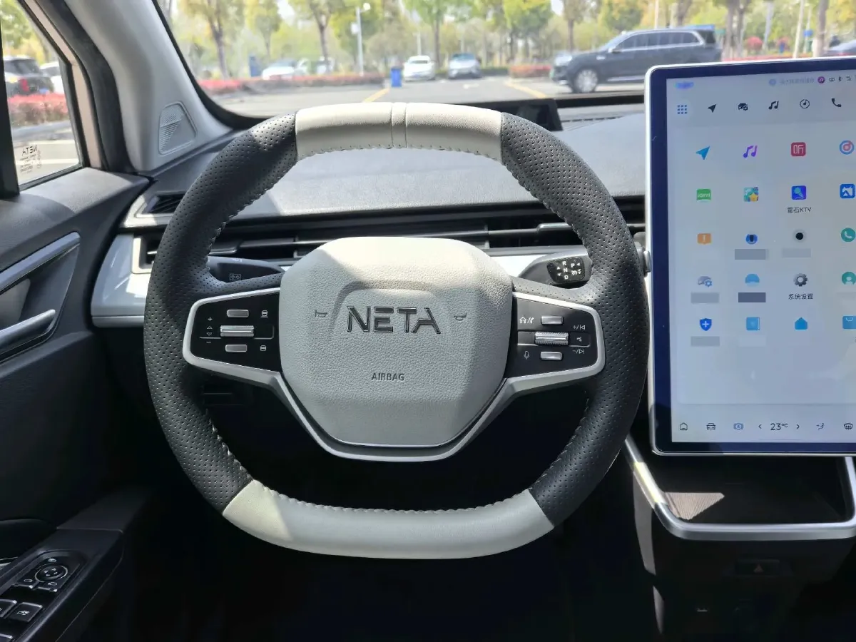 2023 Neta AYA BEV,autocango,china used car exporter,china ev exporter,chinese used car exporter,chinese used ev exporter