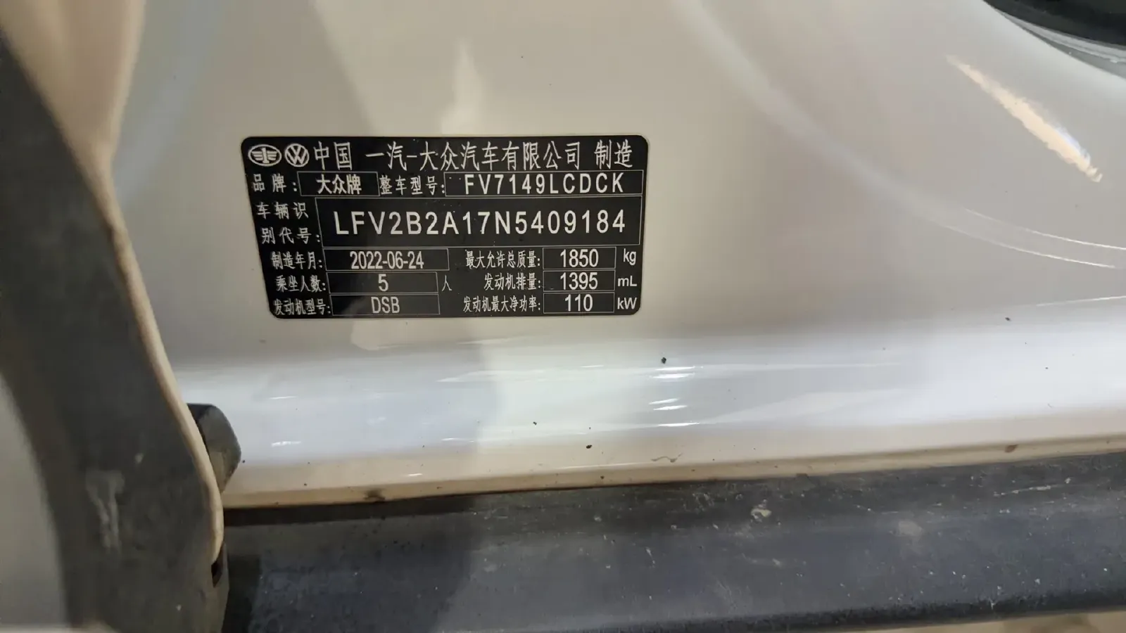 2022 Volkswagen T-Roc 1.4T 150HP L4 7DCT,autocango,china used car exporter,china ev exporter,chinese used car exporter,chinese used ev exporter