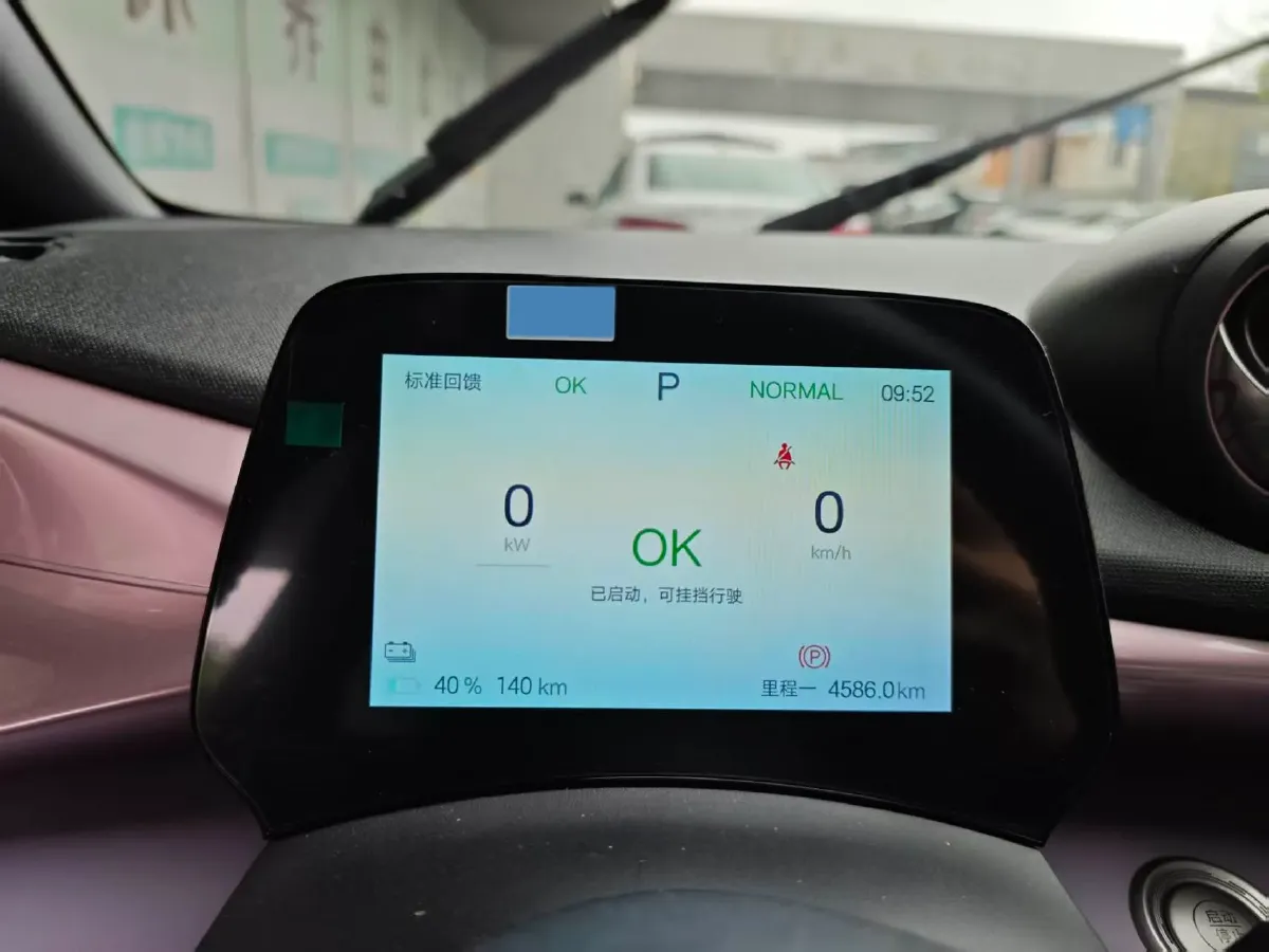 2024 BYD Dolphin BEV 44.928KWH,autocango,china used car exporter,china ev exporter,chinese used car exporter,chinese used ev exporter