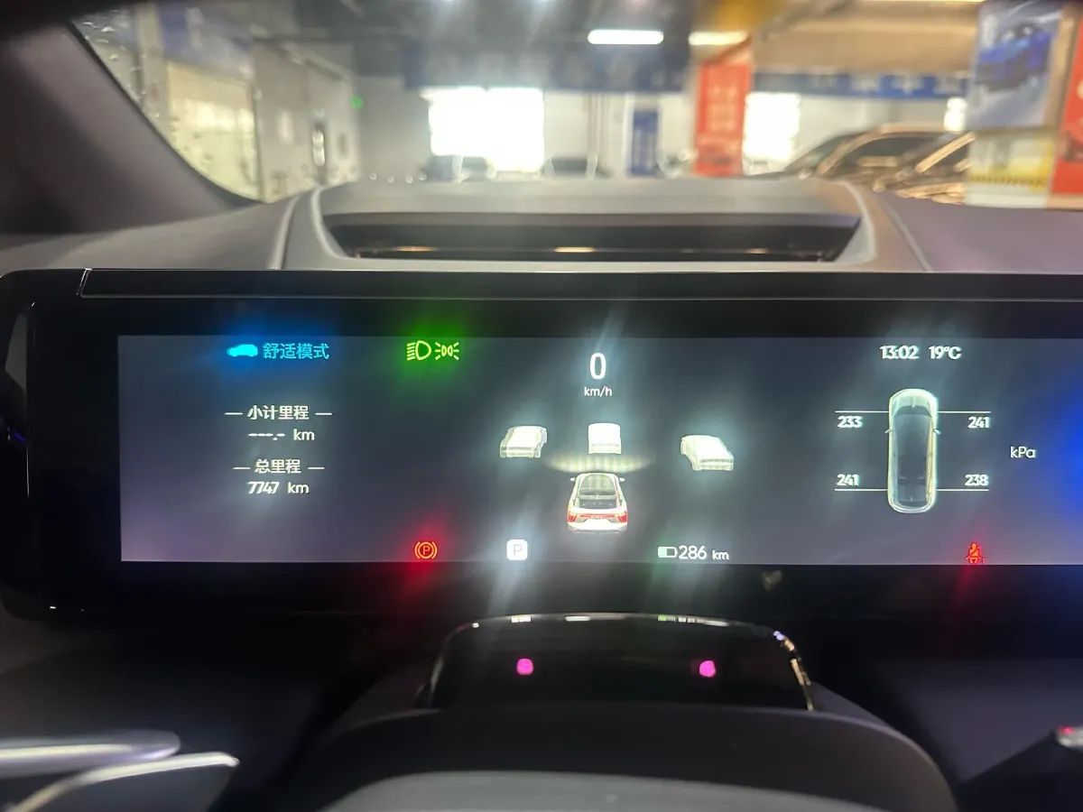 2022 HiPhi X BEV 97KWH,autocango,china used car exporter,china ev exporter,chinese used car exporter,chinese used ev exporter