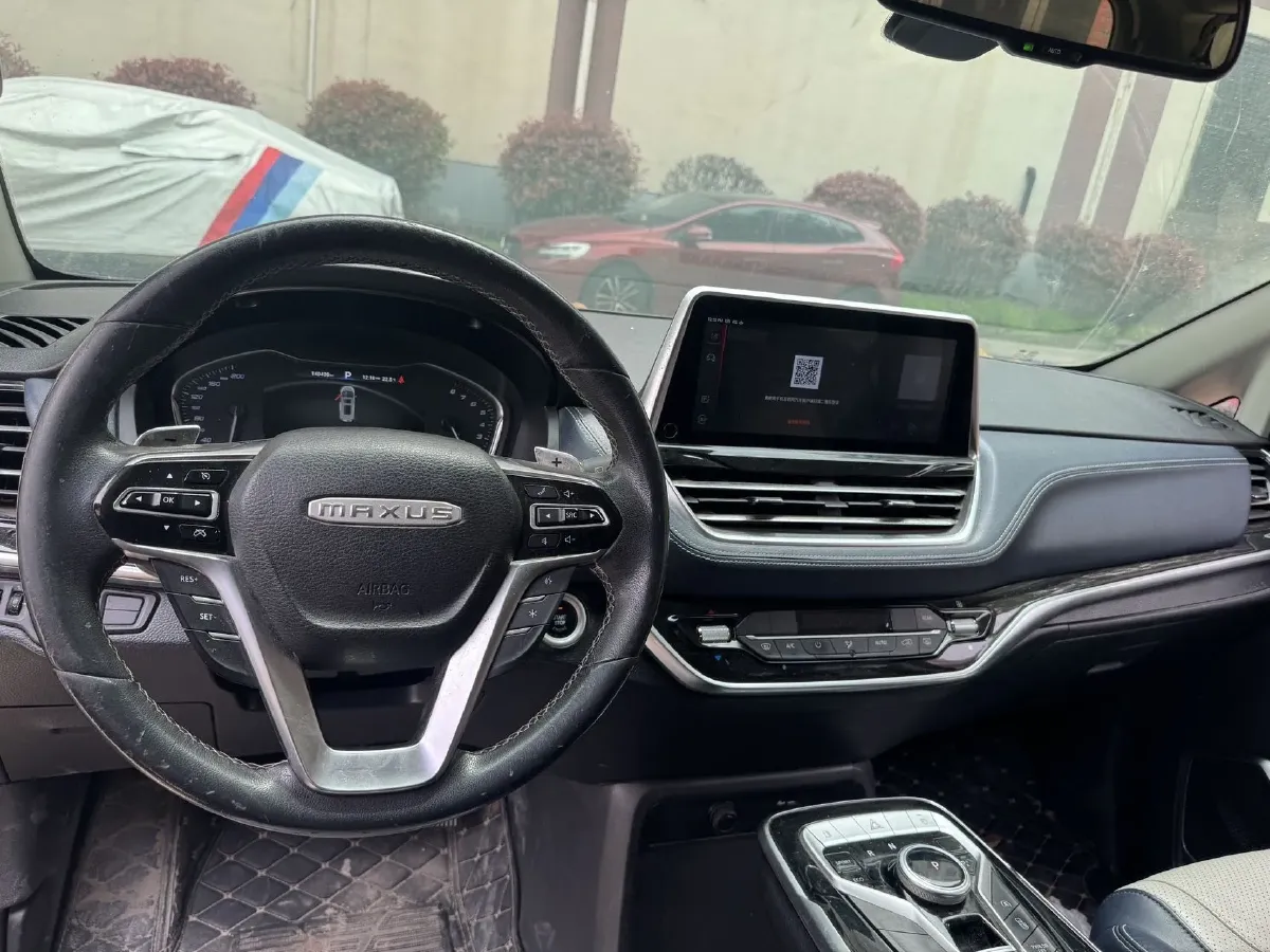 2021 MAXUS G20 2.0T 224HP L4 8AT,autocango,china used car exporter,china ev exporter,chinese used car exporter,chinese used ev exporter