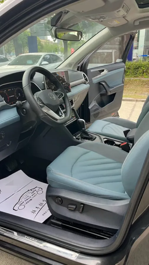 2023 Volkswagen Tharu 1.5T 160HP L4 7DCT,autocango,china used car exporter,china ev exporter,chinese used car exporter,chinese used ev exporter