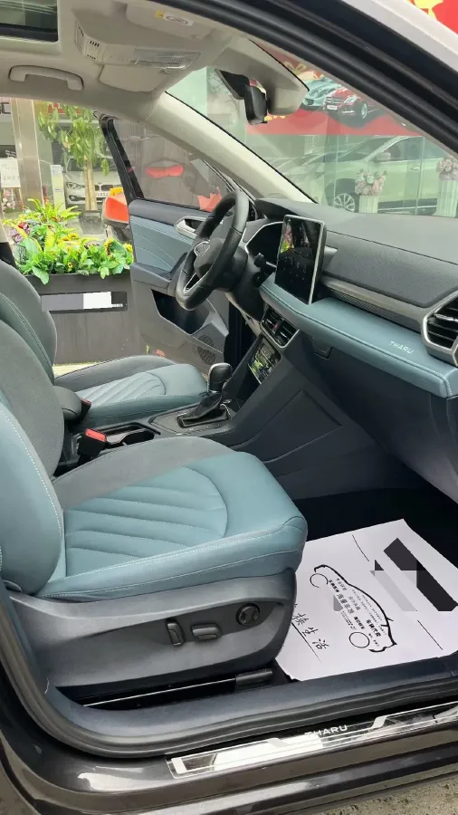 2023 Volkswagen Tharu 1.5T 160HP L4 7DCT,autocango,china used car exporter,china ev exporter,chinese used car exporter,chinese used ev exporter