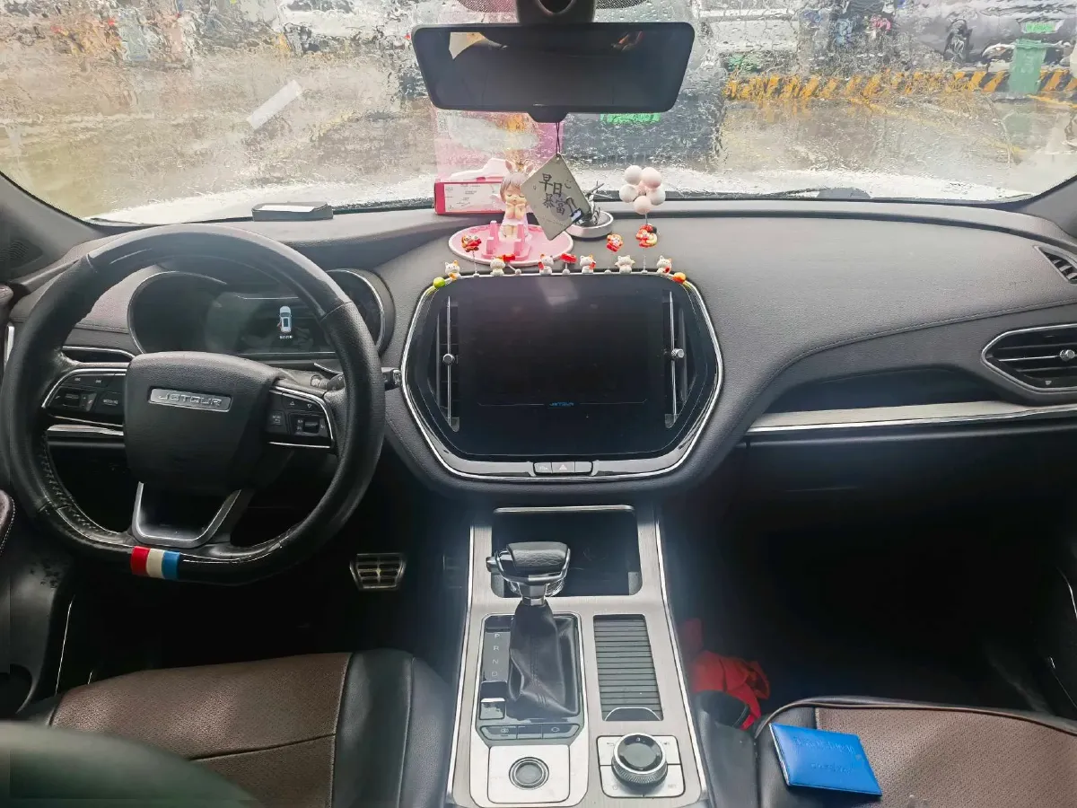 2020 Jetour X70 Coupe 1.6T 197HP L4 7DCT,autocango,china used car exporter,china ev exporter,chinese used car exporter,chinese used ev exporter