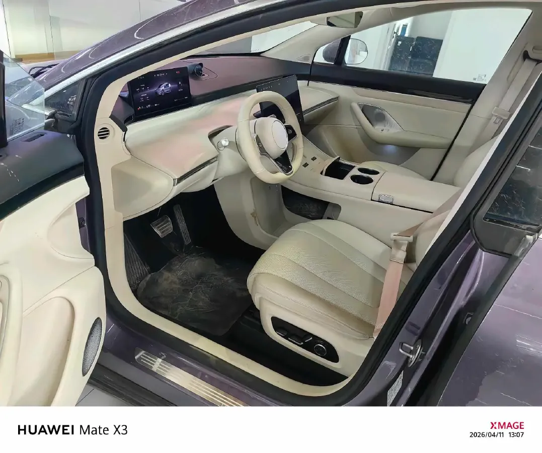 2025 Luxeed R7 REEV 156HP REEV,autocango,china used car exporter,china ev exporter,chinese used car exporter,chinese used ev exporter