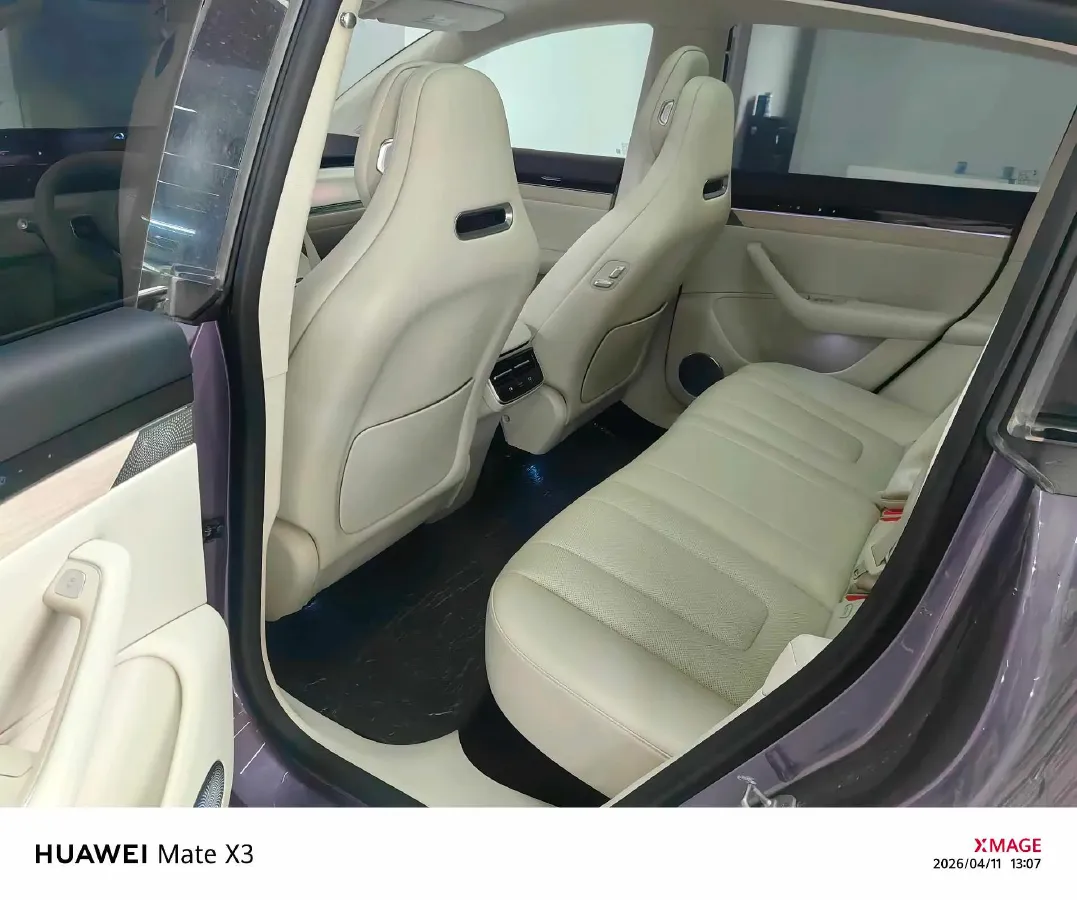 2025 Luxeed R7 REEV 156HP REEV,autocango,china used car exporter,china ev exporter,chinese used car exporter,chinese used ev exporter