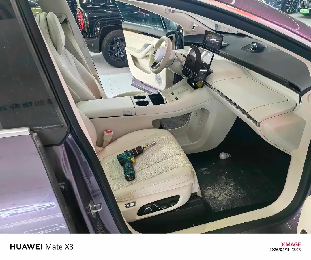 2025 Luxeed R7 REEV 156HP REEV,autocango,china used car exporter,china ev exporter,chinese used car exporter,chinese used ev exporter