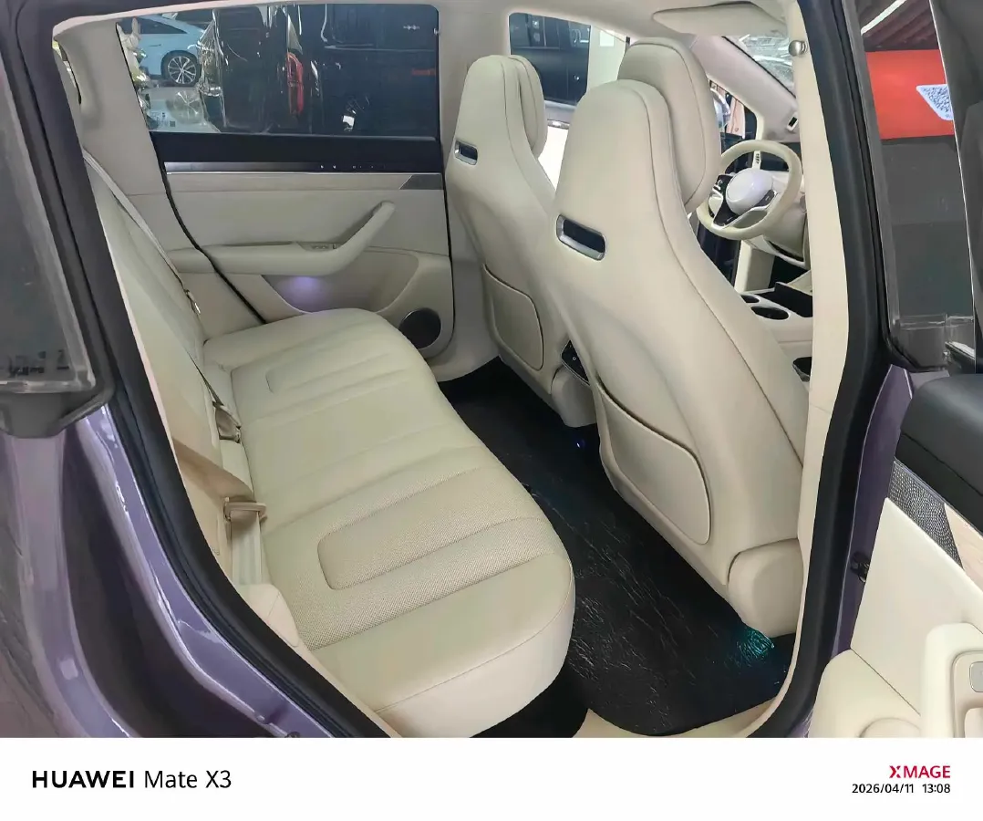 2025 Luxeed R7 REEV 156HP REEV,autocango,china used car exporter,china ev exporter,chinese used car exporter,chinese used ev exporter