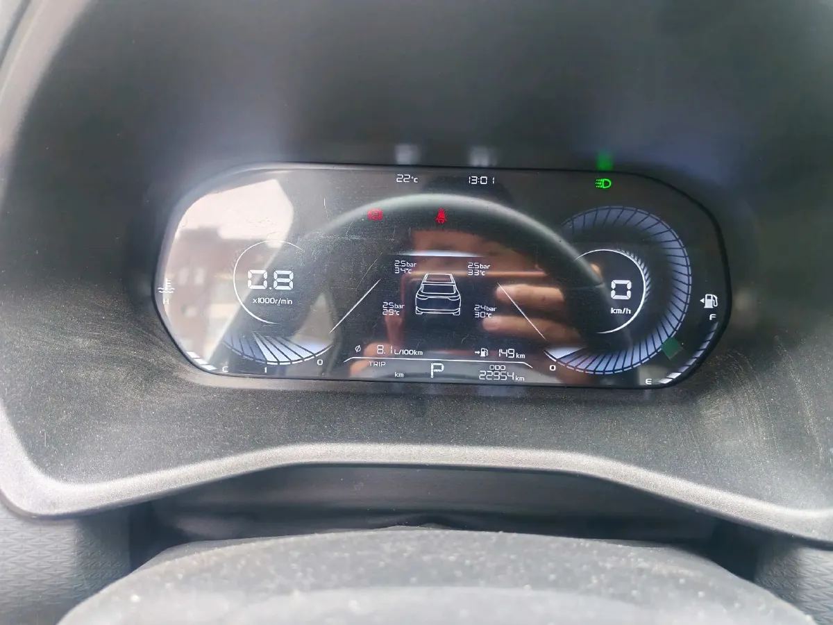 2022 Geely Emgrand 1.5L 114HP L4 CVT,autocango,china used car exporter,china ev exporter,chinese used car exporter,chinese used ev exporter