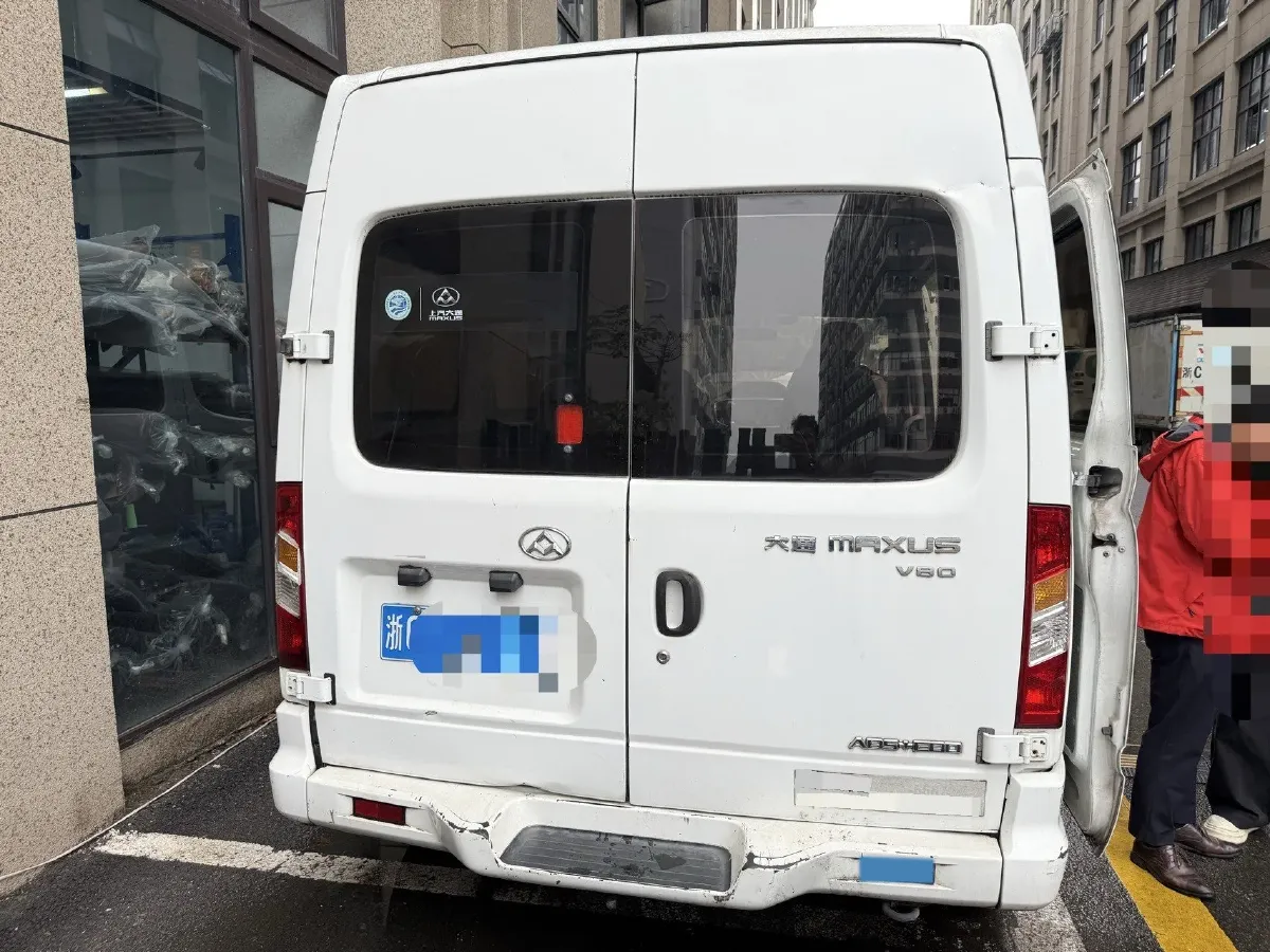 2018 MAXUS XinTu V80 2.5T 136HP L4 6MT,autocango,china used car exporter,china ev exporter,chinese used car exporter,chinese used ev exporter