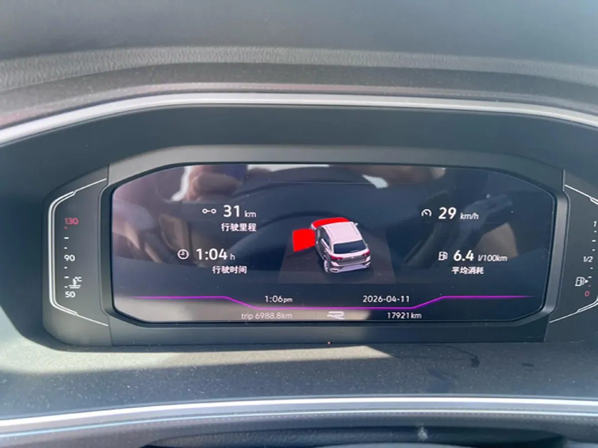 2023 Volkswagen T-Roc 1.5T 160HP L4 7DCT,autocango,china used car exporter,china ev exporter,chinese used car exporter,chinese used ev exporter