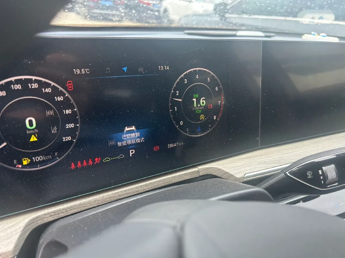 2022 Chery Arrizo 8 1.6T 197HP L4 7DCT,autocango,china used car exporter,china ev exporter,chinese used car exporter,chinese used ev exporter