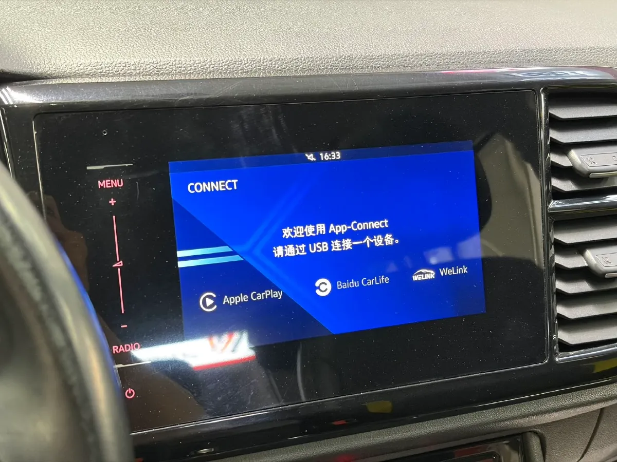 2019 Jetta VS5 1.4T 150HP L4 6AT,autocango,china used car exporter,china ev exporter,chinese used car exporter,chinese used ev exporter