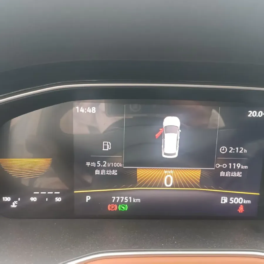 2023 Volkswagen Bora 1.2T 116HP L4 7DCT,autocango,china used car exporter,china ev exporter,chinese used car exporter,chinese used ev exporter