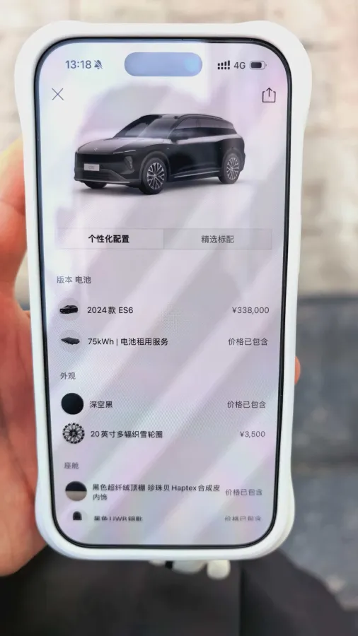 2024 NIO ES6 BEV 75KWH,autocango,china used car exporter,china ev exporter,chinese used car exporter,chinese used ev exporter