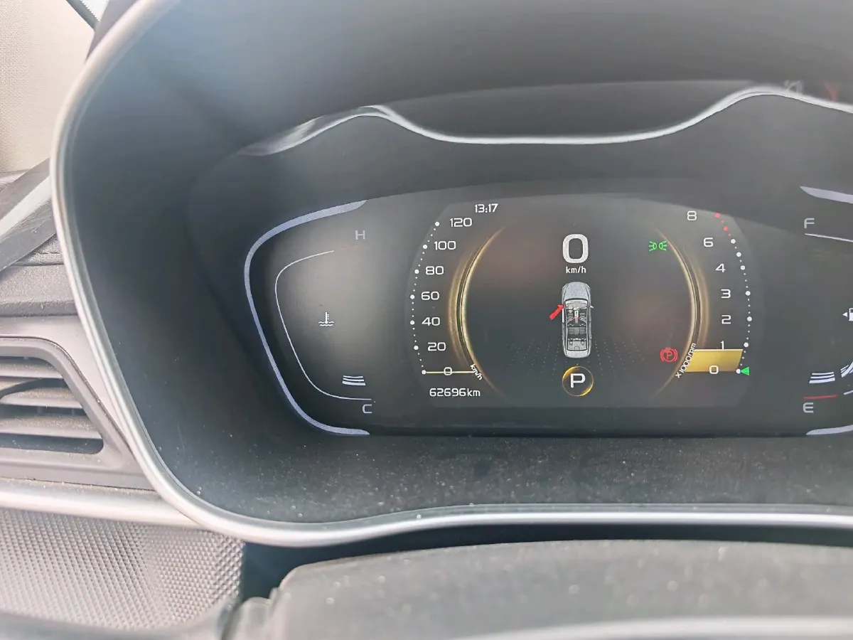 2021 Geely Binray 1.4T 141HP L4 CVT,autocango,china used car exporter,china ev exporter,chinese used car exporter,chinese used ev exporter