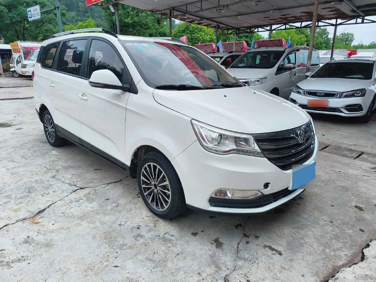 2017 BAIC WeiWang M50F 1.5L 116HP L4 5MT,autocango,china used car exporter,china ev exporter,chinese used car exporter,chinese used ev exporter