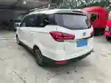 2017 BAIC WeiWang M50F 1.5L 116HP L4 5MT
