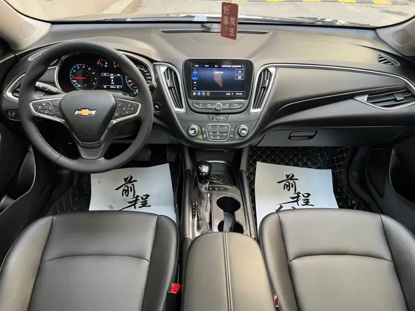 2021 Chevrolet Malibu XL 1.5T 169HP L4 9AT,autocango,china used car exporter,china ev exporter,chinese used car exporter,chinese used ev exporter