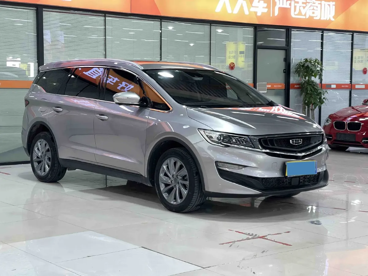 2019 Geely JiaJi 1.5T 177HP L3 7DCT,autocango,china used car exporter,china ev exporter,chinese used car exporter,chinese used ev exporter