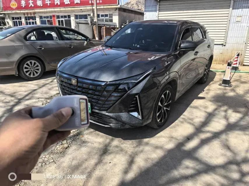 2024 ChangAn UNI-Z 1.5L 98HP L4 E-CVT PHEV 18.4KWH,autocango,china used car exporter,china ev exporter,chinese used car exporter,chinese used ev exporter