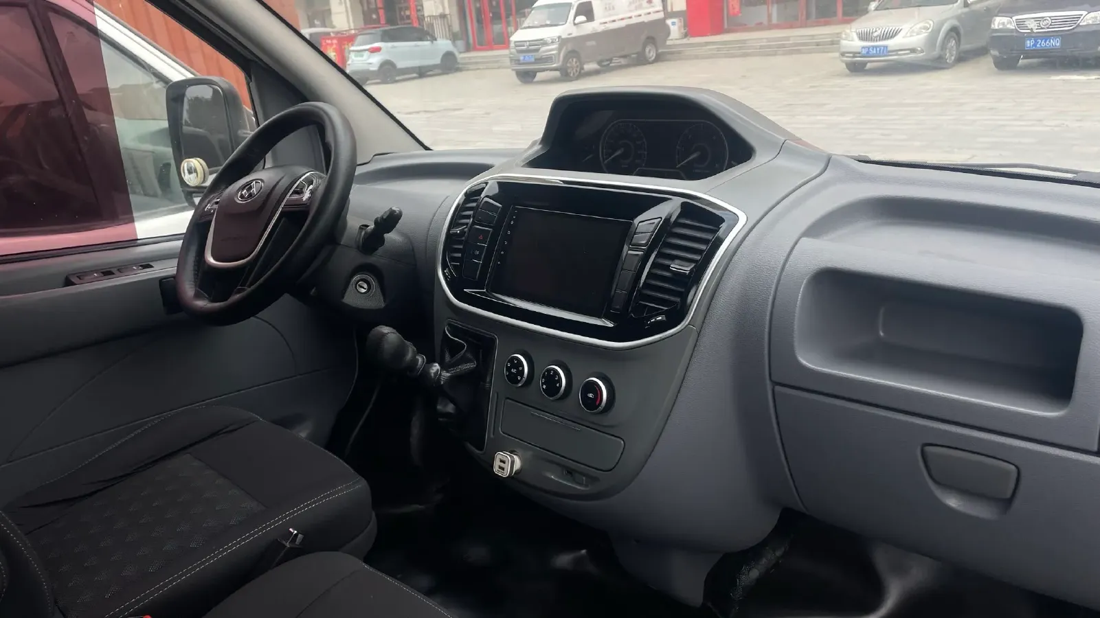 2013 Mazda 6 2.0L 147HP L4 6MT,autocango,china used car exporter,china ev exporter,chinese used car exporter,chinese used ev exporter