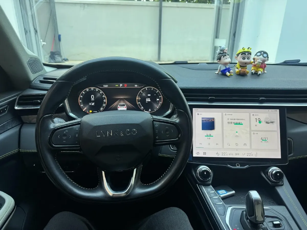 2020 LYNK&CO 05 2.0T 254HP L4 8AT,autocango,china used car exporter,china ev exporter,chinese used car exporter,chinese used ev exporter