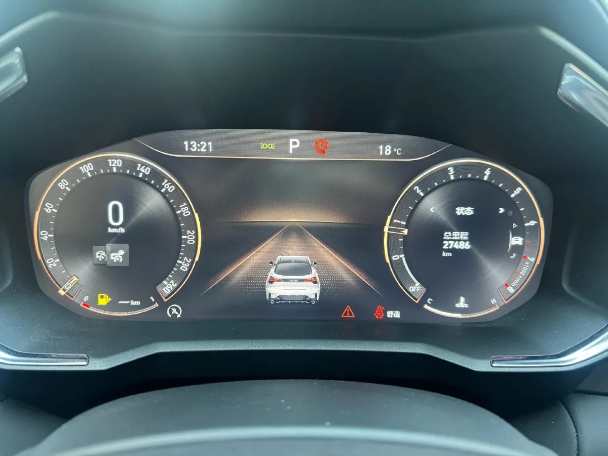 2020 LYNK&CO 05 2.0T 254HP L4 8AT,autocango,china used car exporter,china ev exporter,chinese used car exporter,chinese used ev exporter