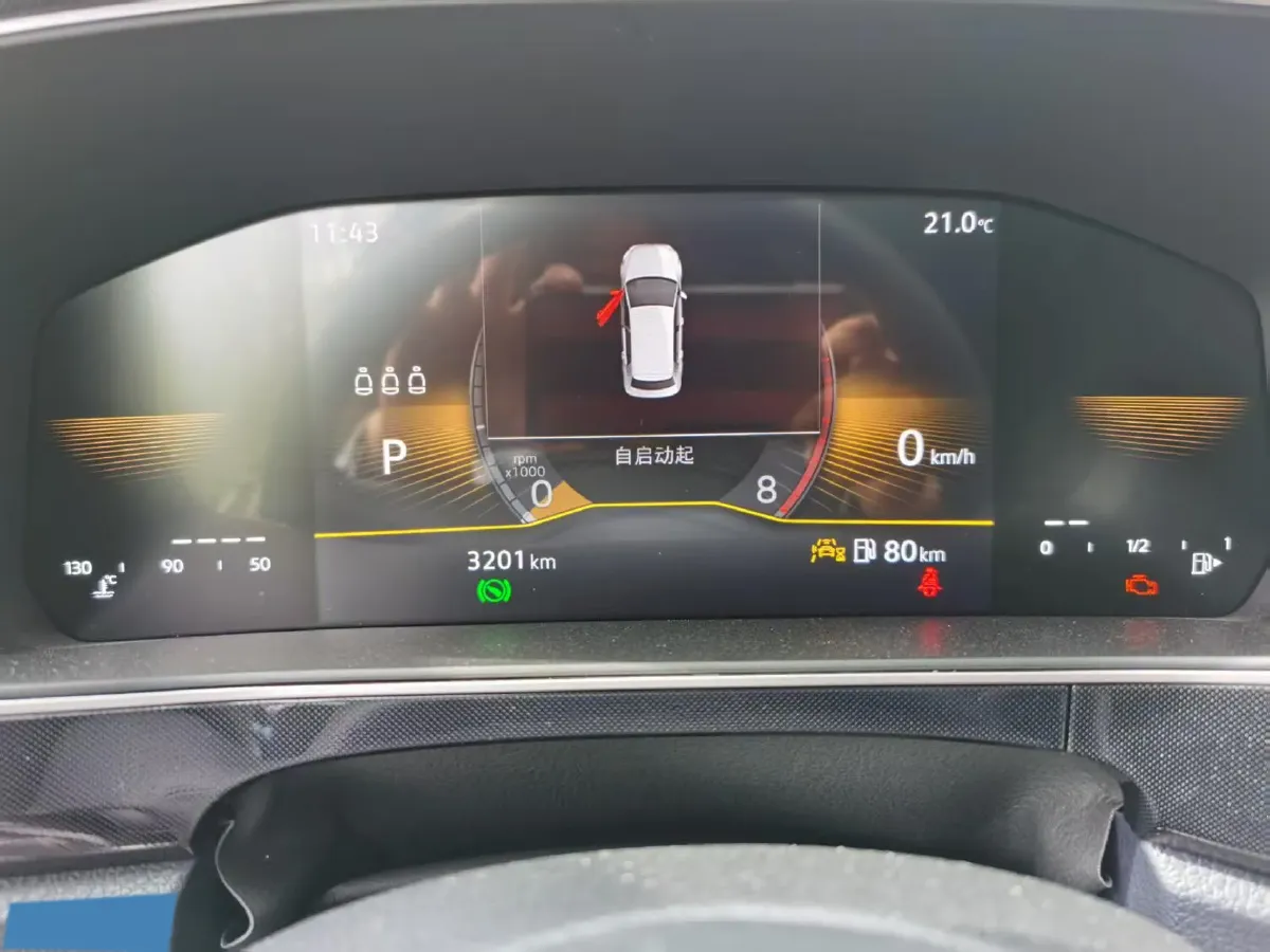 2026 Volkswagen Tharu 1.5L 110HP L4 6AT,autocango,china used car exporter,china ev exporter,chinese used car exporter,chinese used ev exporter