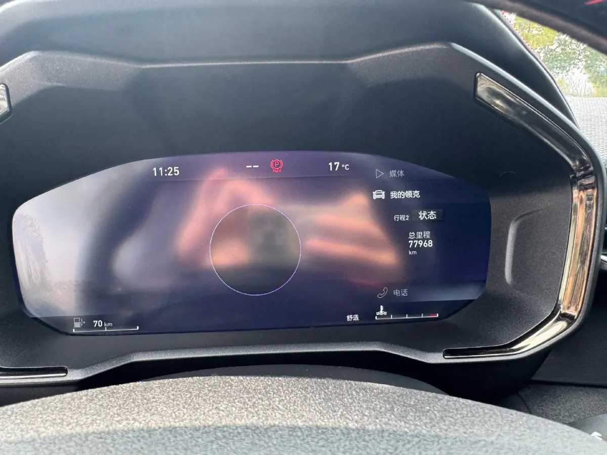 2020 LYNK&CO 05 2.0T 254HP L4 8AT,autocango,china used car exporter,china ev exporter,chinese used car exporter,chinese used ev exporter