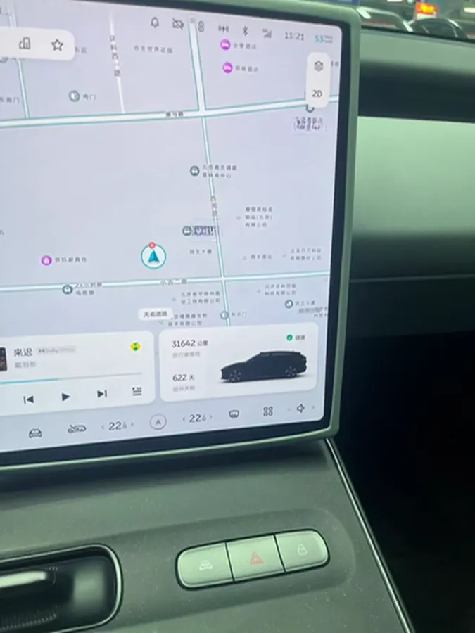 2024 NIO ET5T BEV 75KWH,autocango,china used car exporter,china ev exporter,chinese used car exporter,chinese used ev exporter