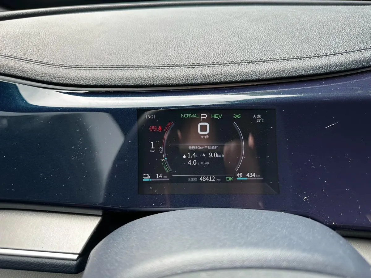 2021 DongFeng FuKang e Elysee BEV 38.4KWH,autocango,china used car exporter,china ev exporter,chinese used car exporter,chinese used ev exporter