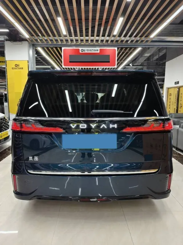 2025 Voyah Dream 1.5T 150HP L4 PHEV 41.7KWH,autocango,china used car exporter,china ev exporter,chinese used car exporter,chinese used ev exporter