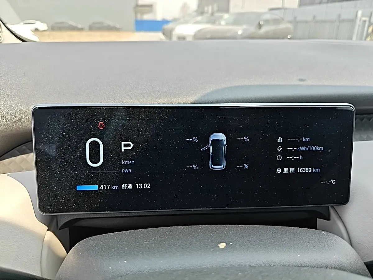 2025 Skyworth EV6 BEV,autocango,china used car exporter,china ev exporter,chinese used car exporter,chinese used ev exporter