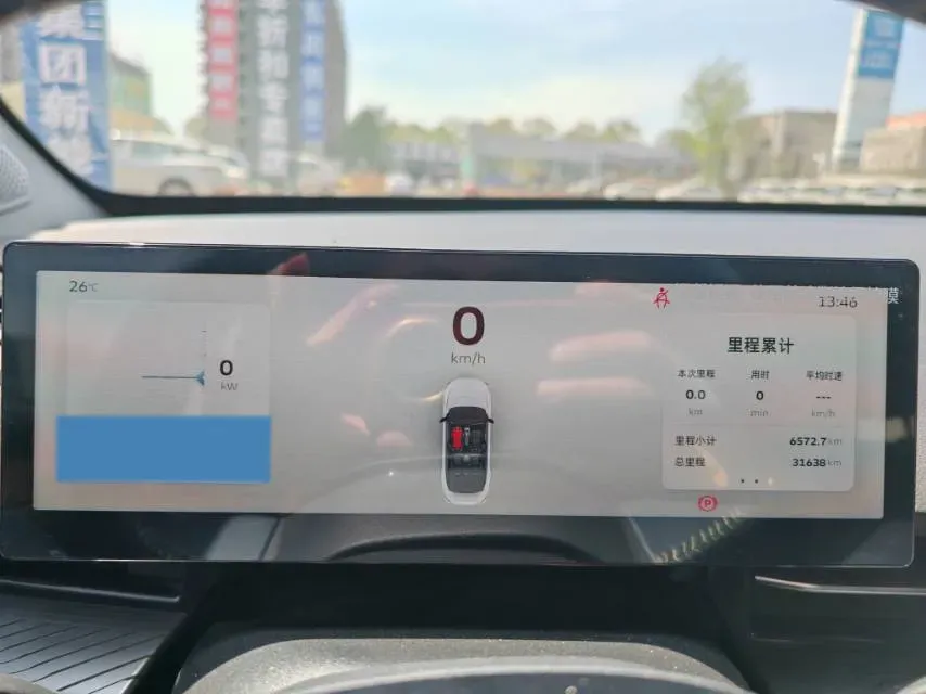 2024 Geometry G6 BEV 53.4KWH,autocango,china used car exporter,china ev exporter,chinese used car exporter,chinese used ev exporter