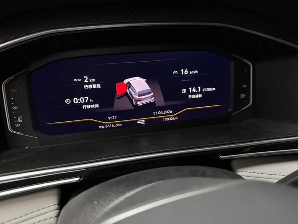 2023 Volkswagen Tiguan L 2.0T 186HP L4 7DCT,autocango,china used car exporter,china ev exporter,chinese used car exporter,chinese used ev exporter