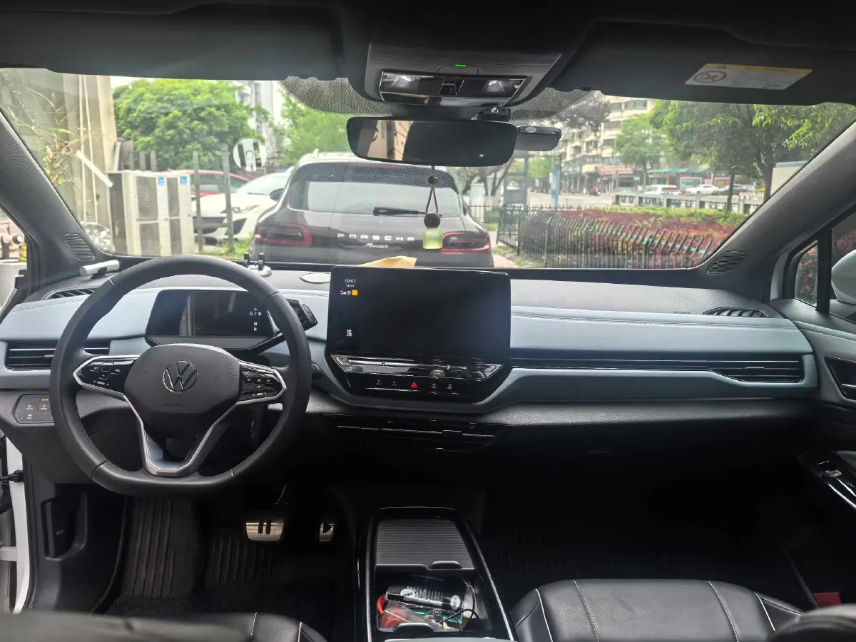 2023 Roewe iMAX8 2.0T 234HP L4 8AT,autocango,china used car exporter,china ev exporter,chinese used car exporter,chinese used ev exporter