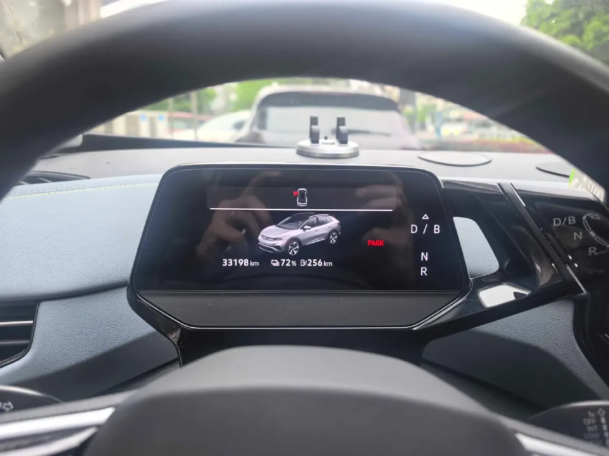 2023 Roewe iMAX8 2.0T 234HP L4 8AT,autocango,china used car exporter,china ev exporter,chinese used car exporter,chinese used ev exporter